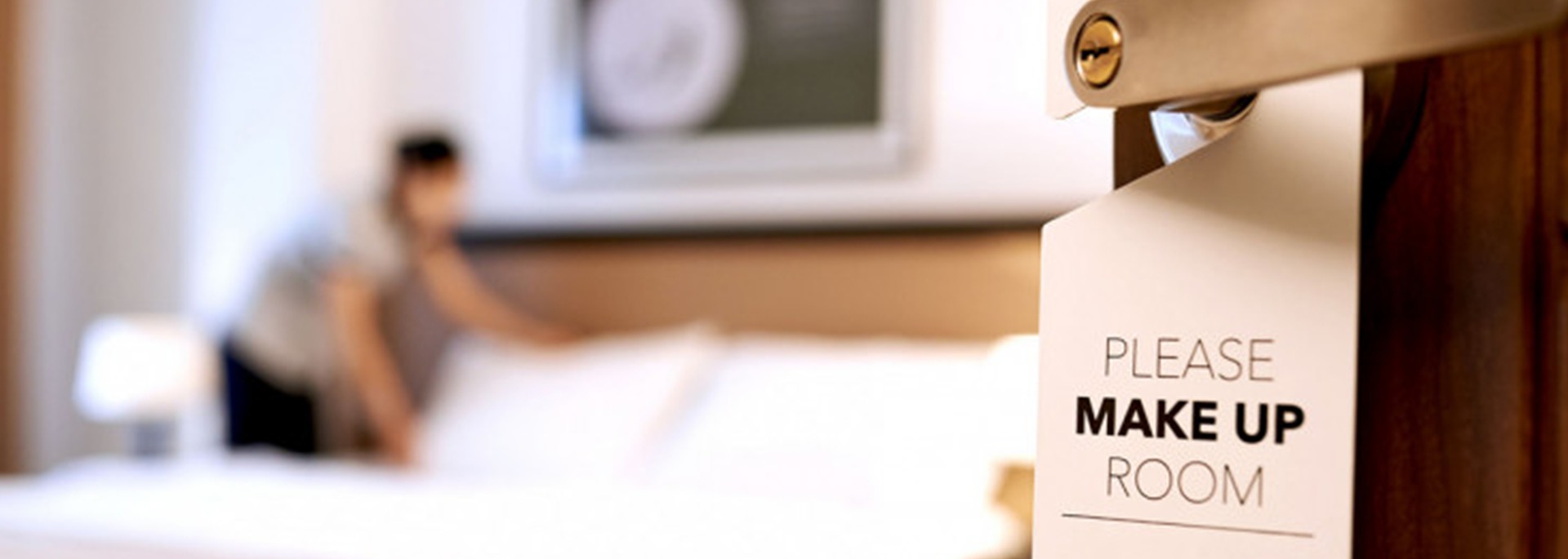 Чистые номера