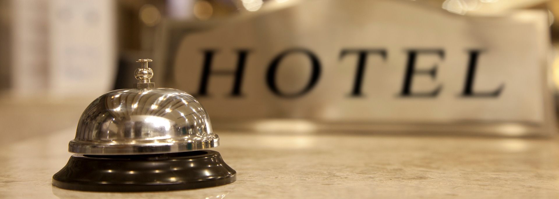 Приветливый персонал